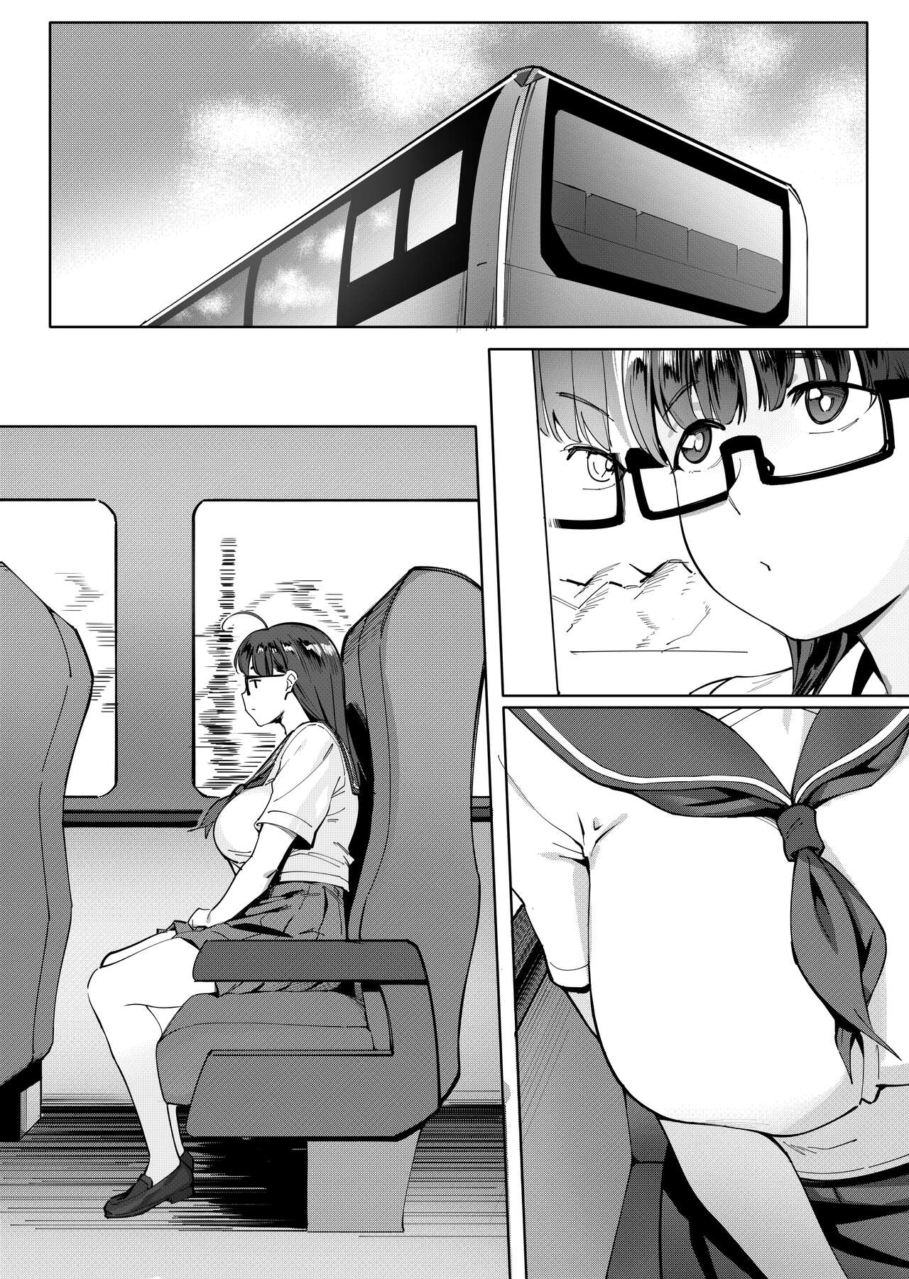 Geshi ~Natsu ga Owaru made~ | Summer Solstice: All Summer Long page 2 full