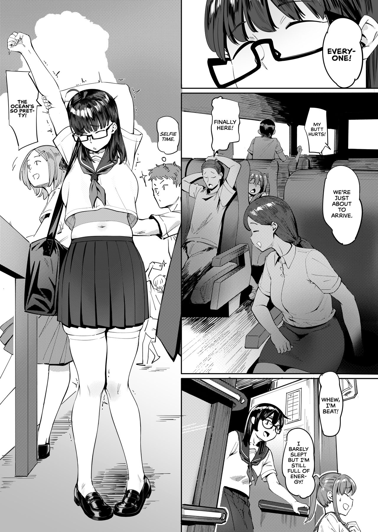 Geshi ~Natsu ga Owaru made~ | Summer Solstice: All Summer Long page 3 full
