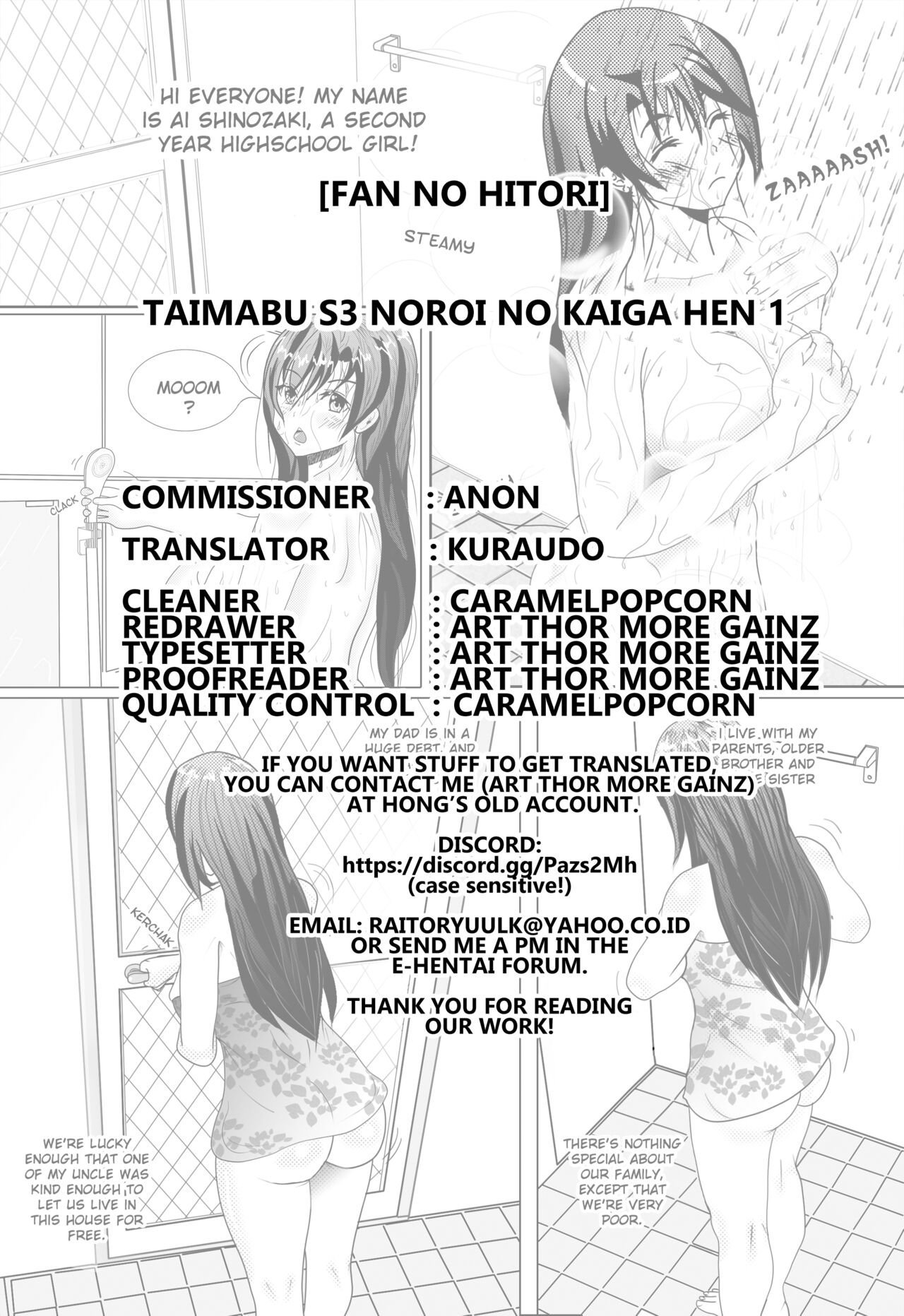 Taimabu S3 Noroi no Kaiga Hen 1 | Taimabu The Cursed Paintings Chapter 1 page 12 full