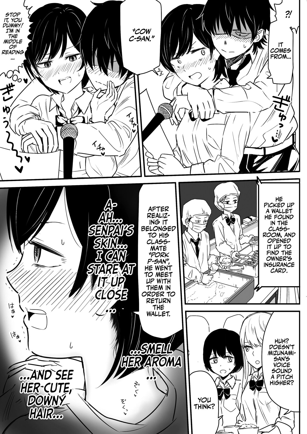 Zettai ni Aeide wa Ikenai Housoushitsu | Don't Fuck Around in the PA Room page 11 full