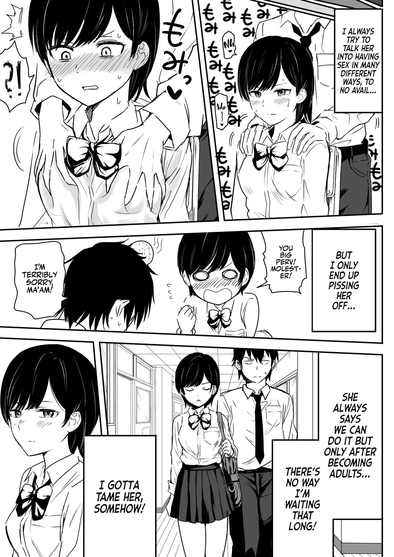 Zettai ni Aeide wa Ikenai Housoushitsu | Don't Fuck Around in the PA Room page 9 full