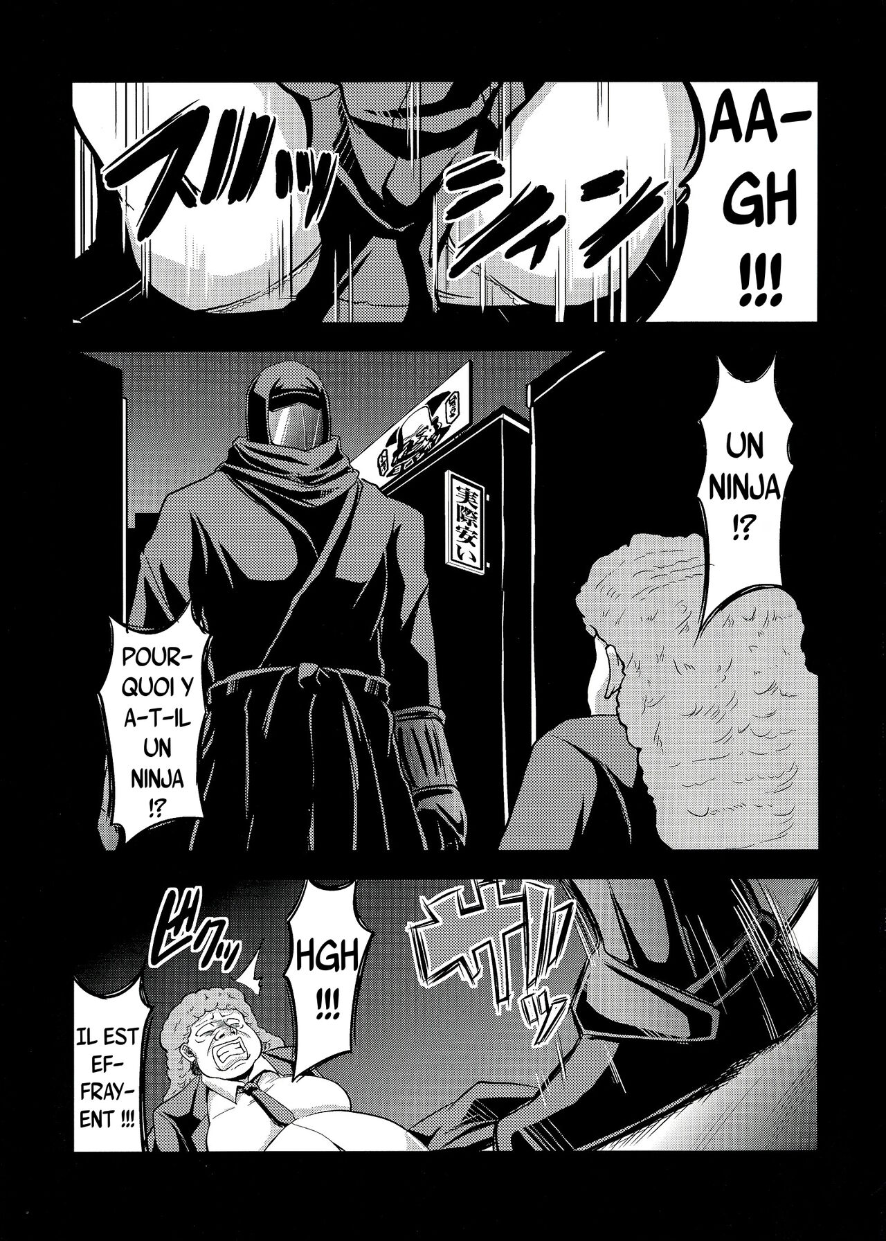 NINJASRAPER | Le ninja violeur page 2 full
