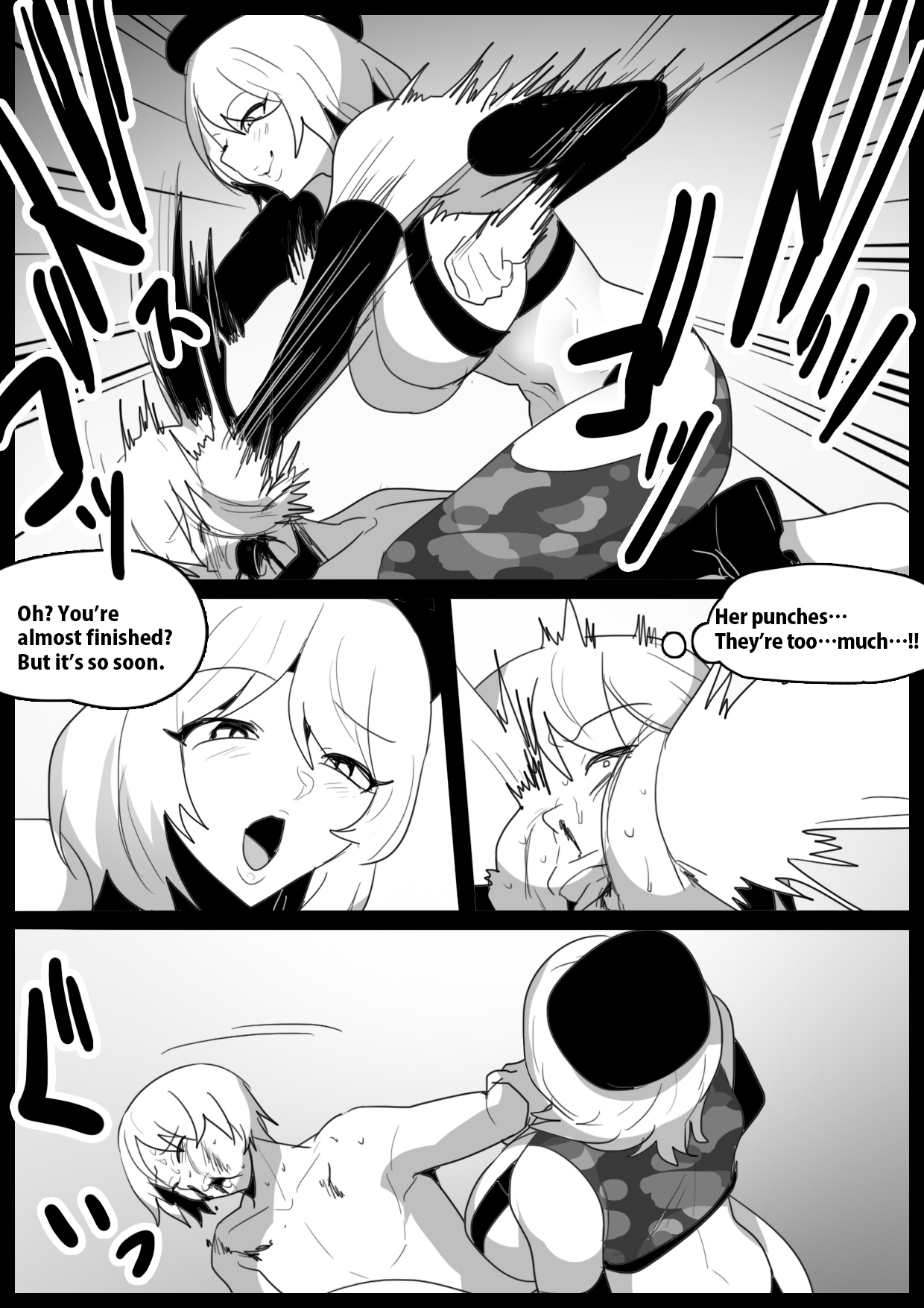 Girls Beat! -vs Sara- page 11 full