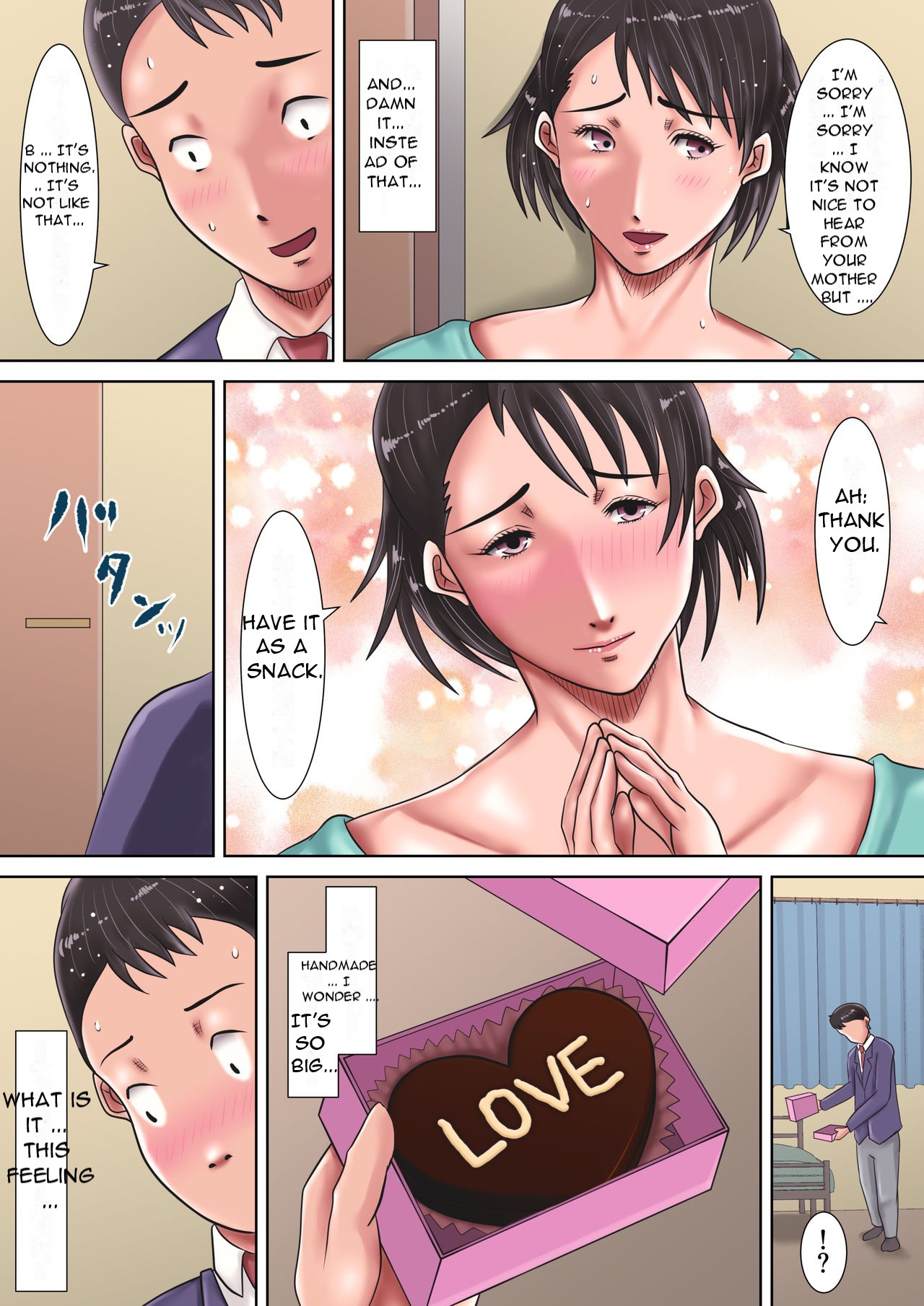 Kaa-san ni Kokurareta! page 12 full