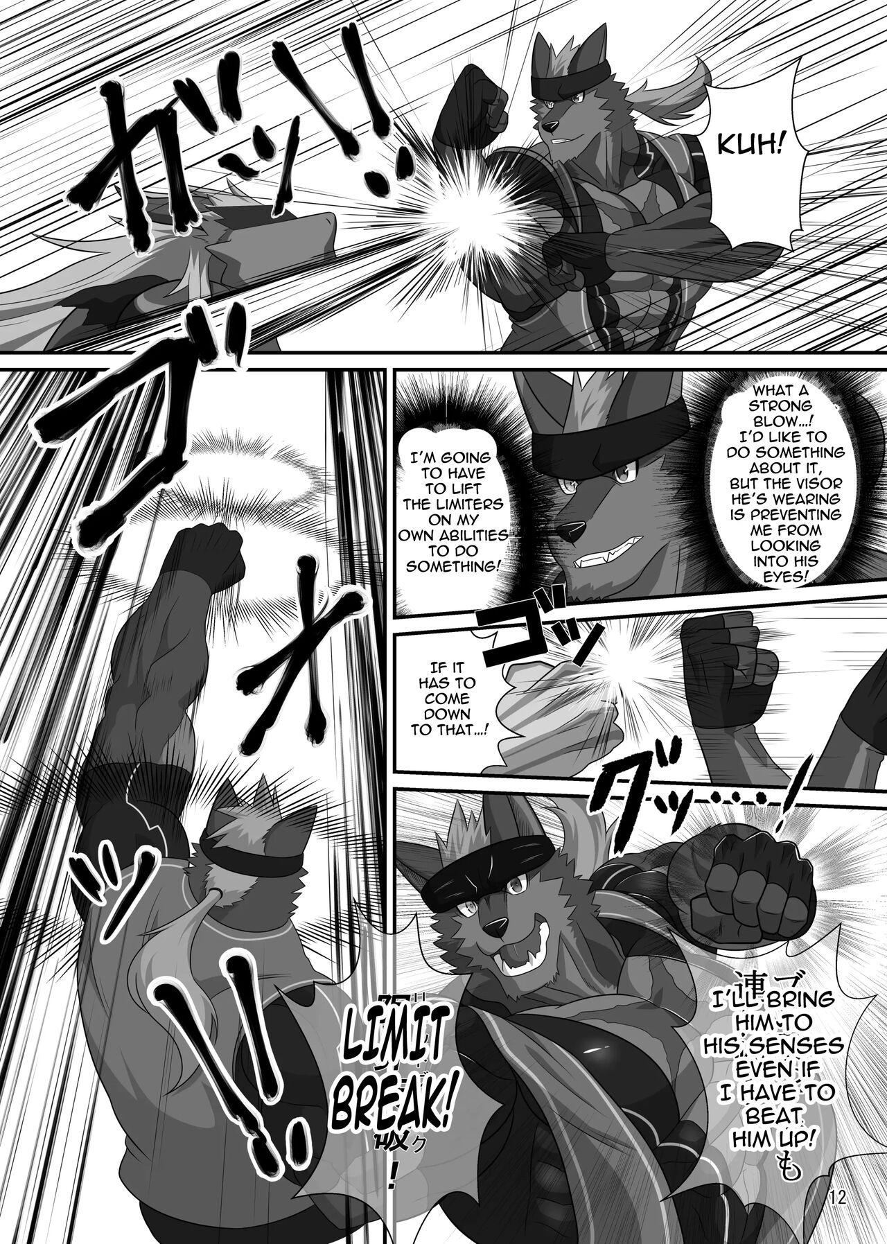 LIMIT BREAK! 5 page 12 full