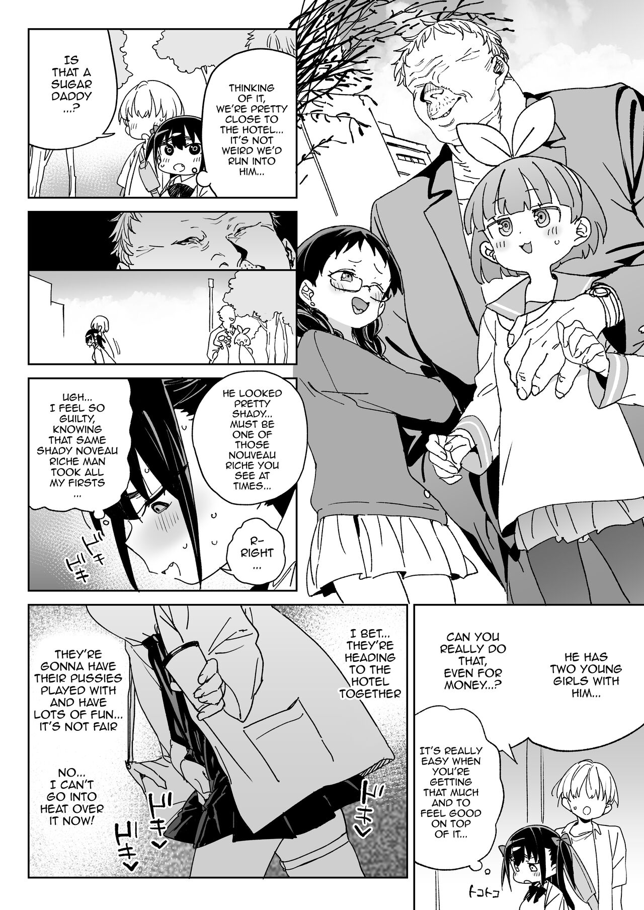Yamenakute wa Ikenai. | I Really Have to Stop This. page 11 full