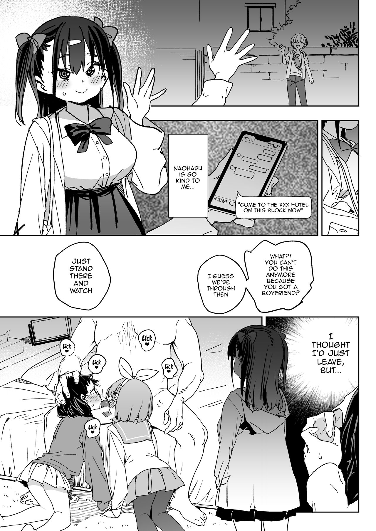 Yamenakute wa Ikenai. | I Really Have to Stop This. page 12 full