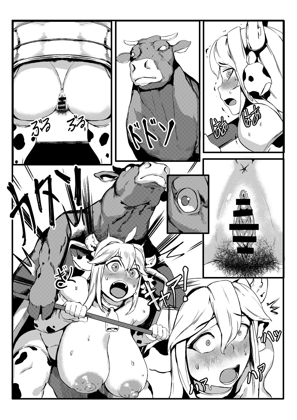 Three Milk Flavors page 11 full