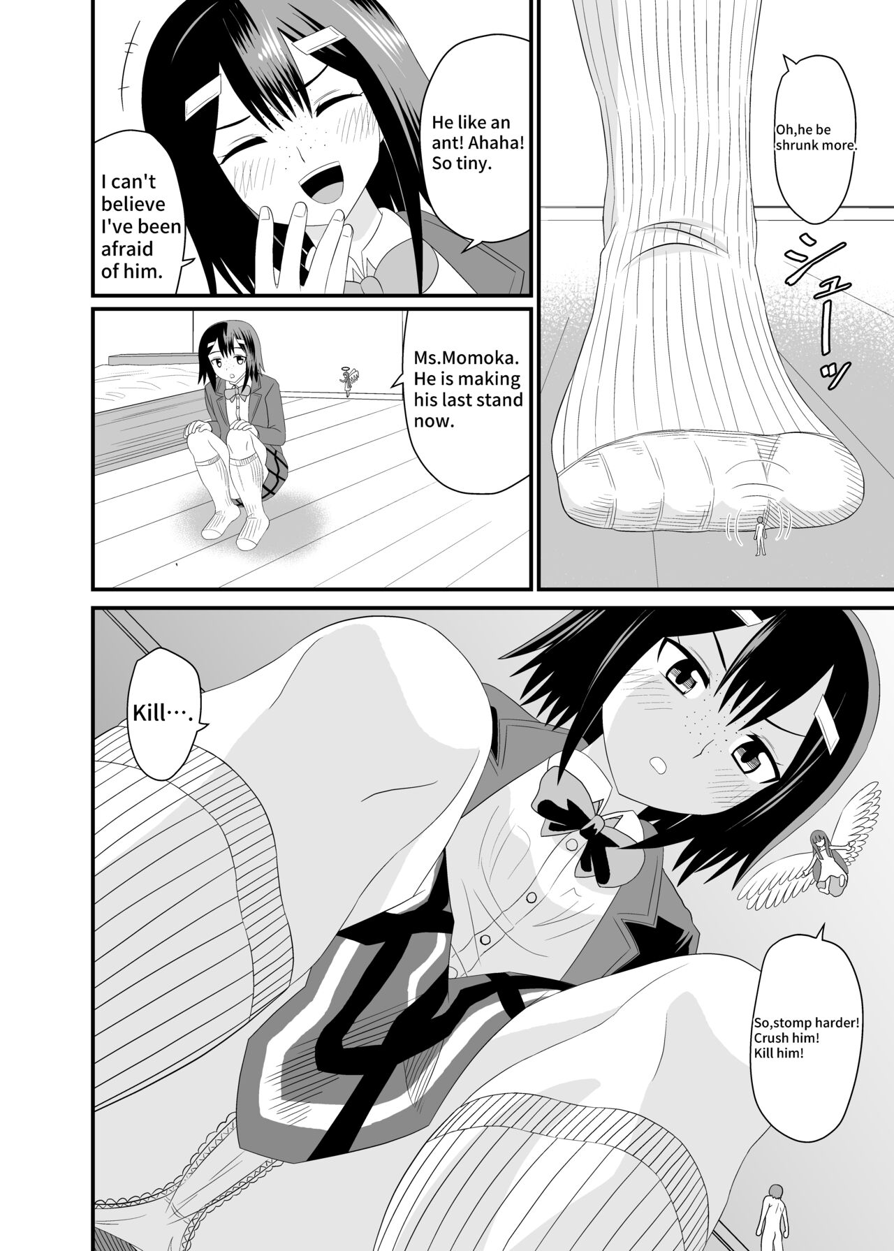Jimiko ni Fumareru | Be stomped by calm girl. page 11 full