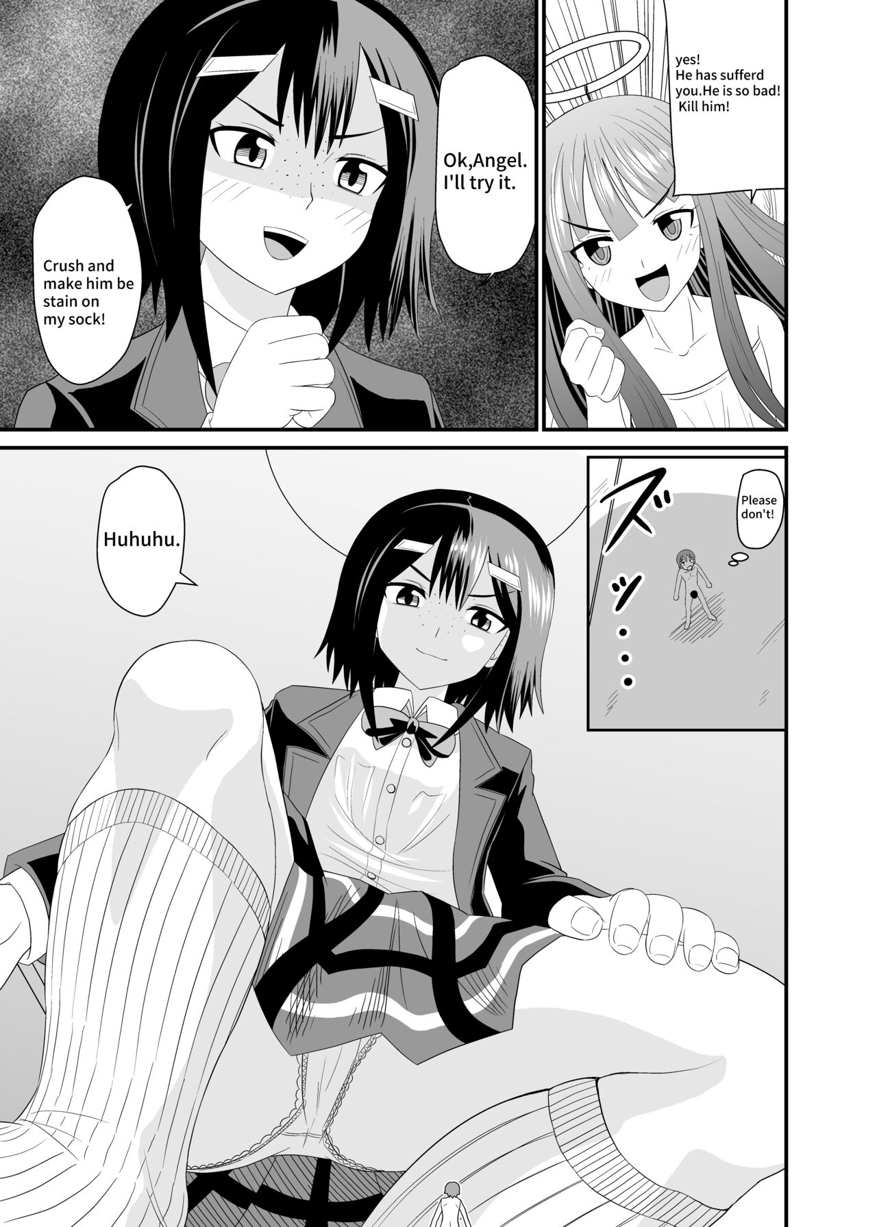 Jimiko ni Fumareru | Be stomped by calm girl. page 12 full