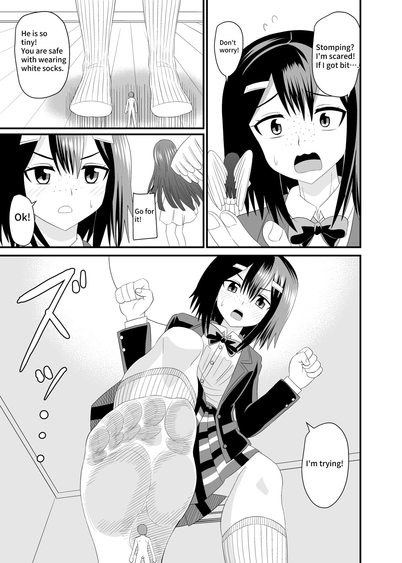 Jimiko ni Fumareru | Be stomped by calm girl. page 6 full