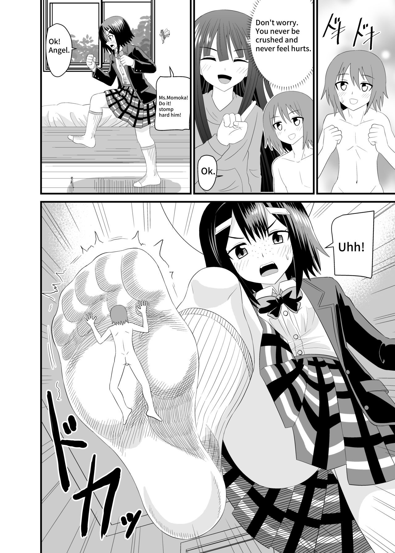 Jimiko ni Fumareru | Be stomped by calm girl. page 7 full