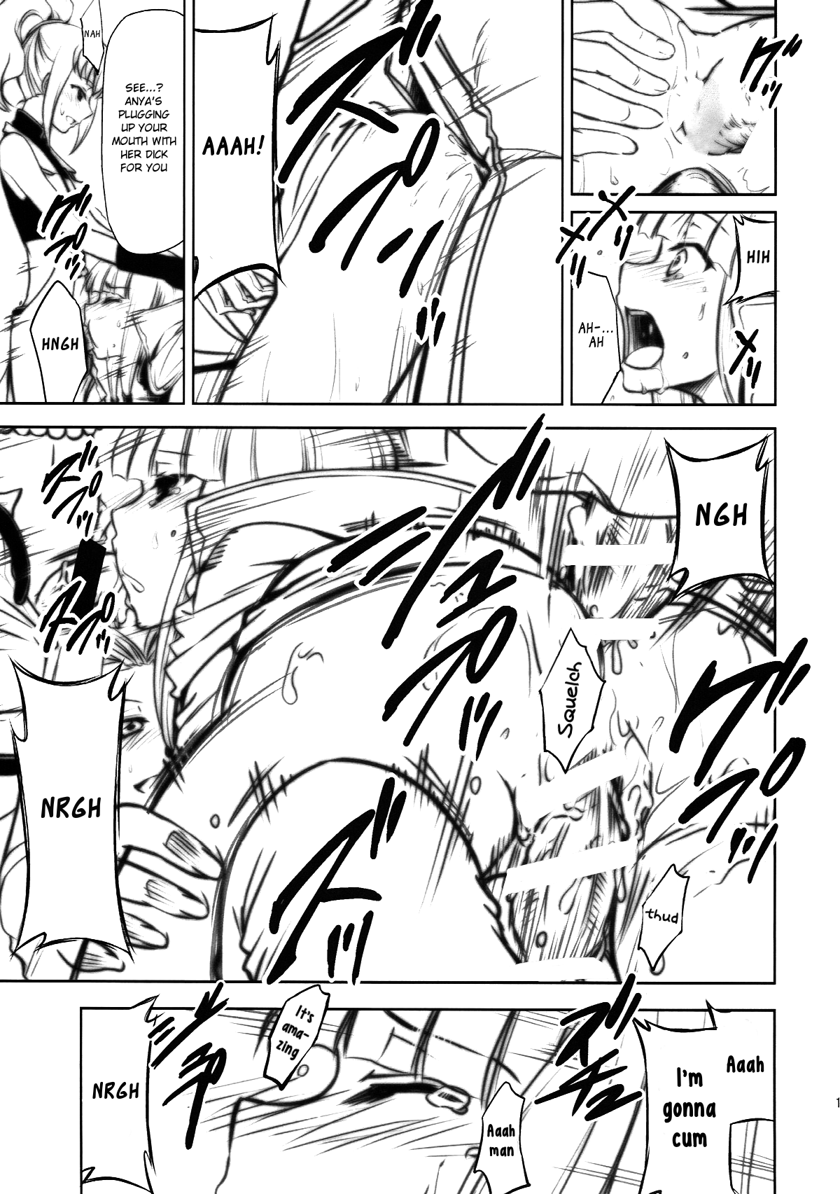 CODE EROSS R2 Ni page 10 full