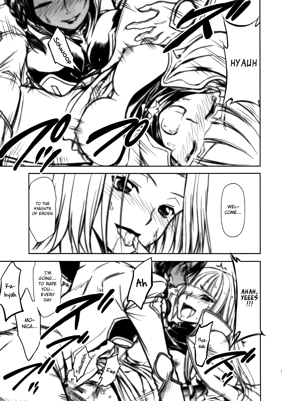 CODE EROSS R2 Ni page 12 full