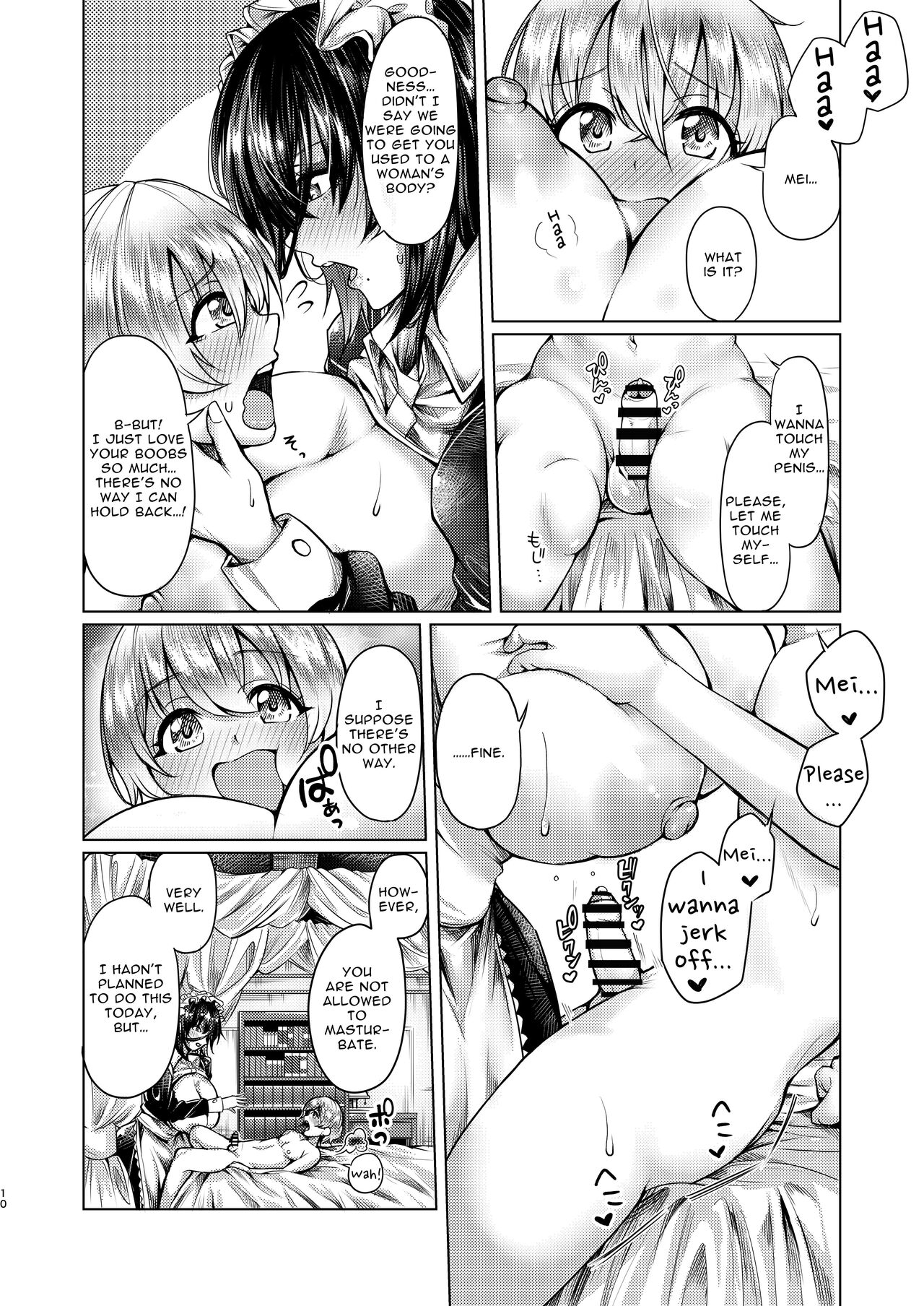 Shota to Maid. | Shota's Maid. page 10 full