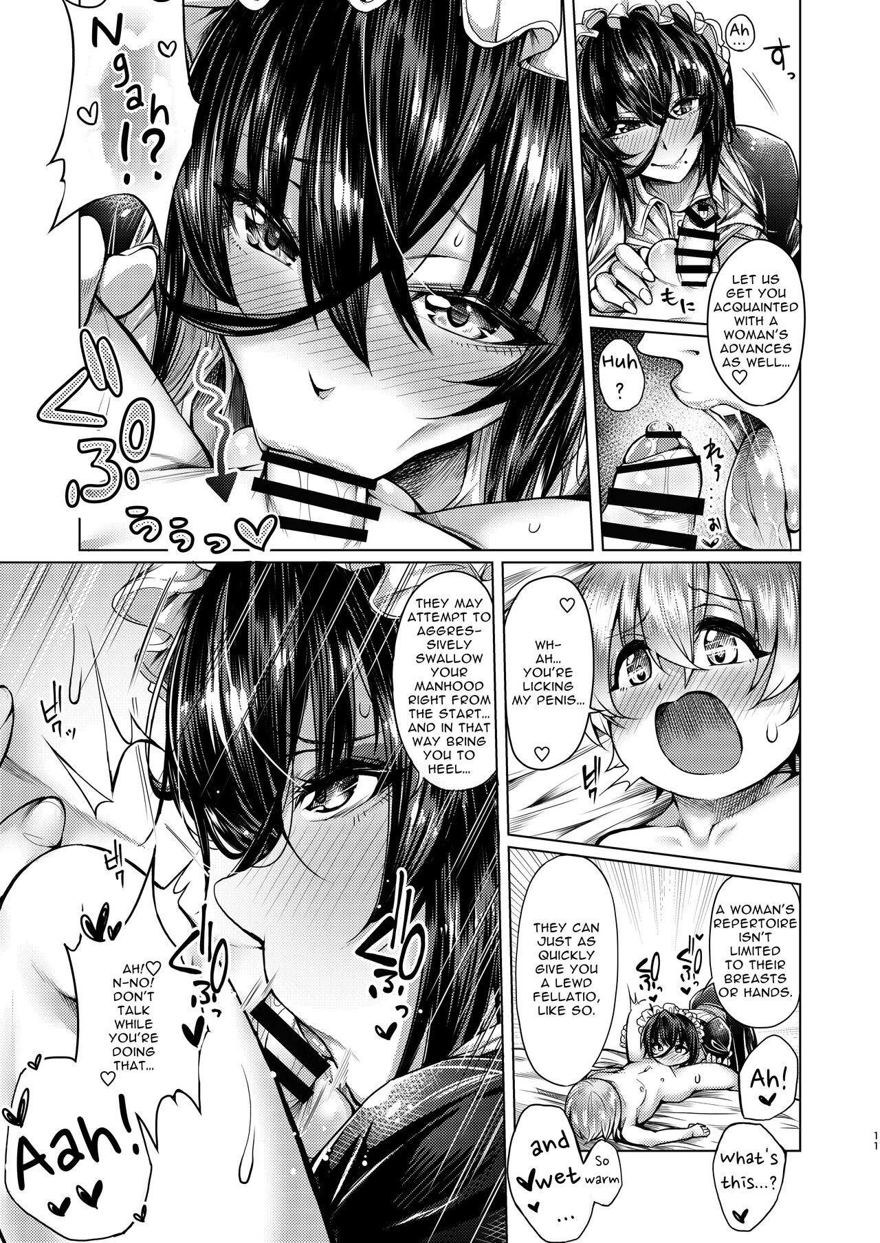 Shota to Maid. | Shota's Maid. page 11 full