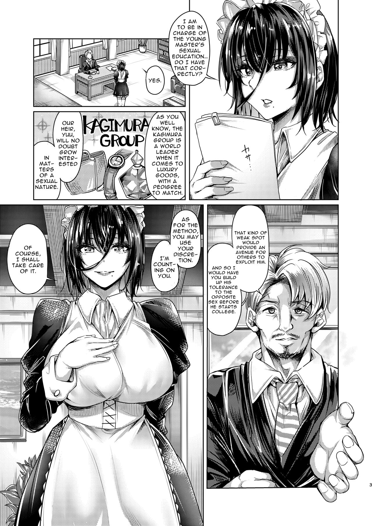 Shota to Maid. | Shota's Maid. page 3 full
