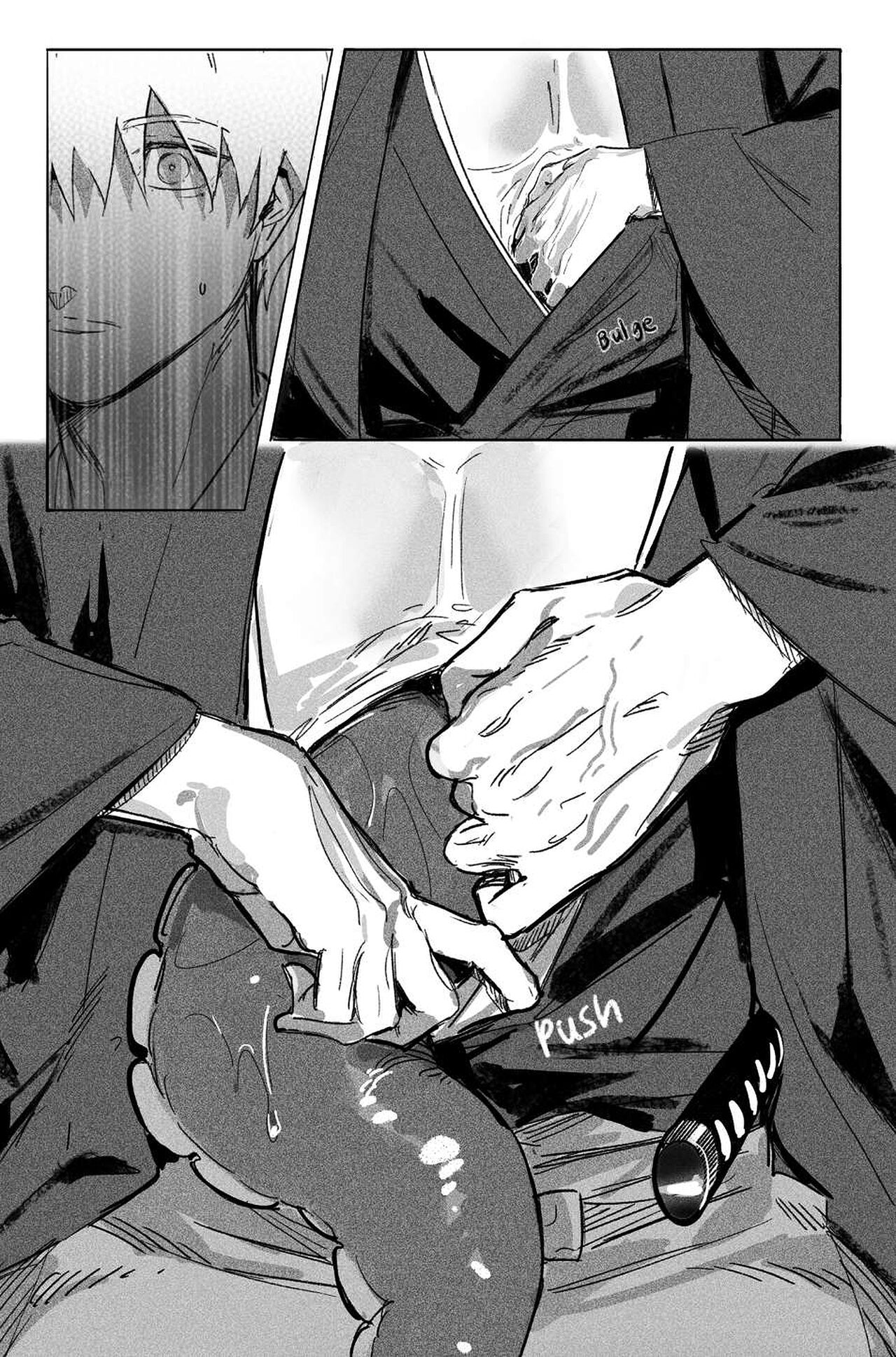 Oneness page 12 full