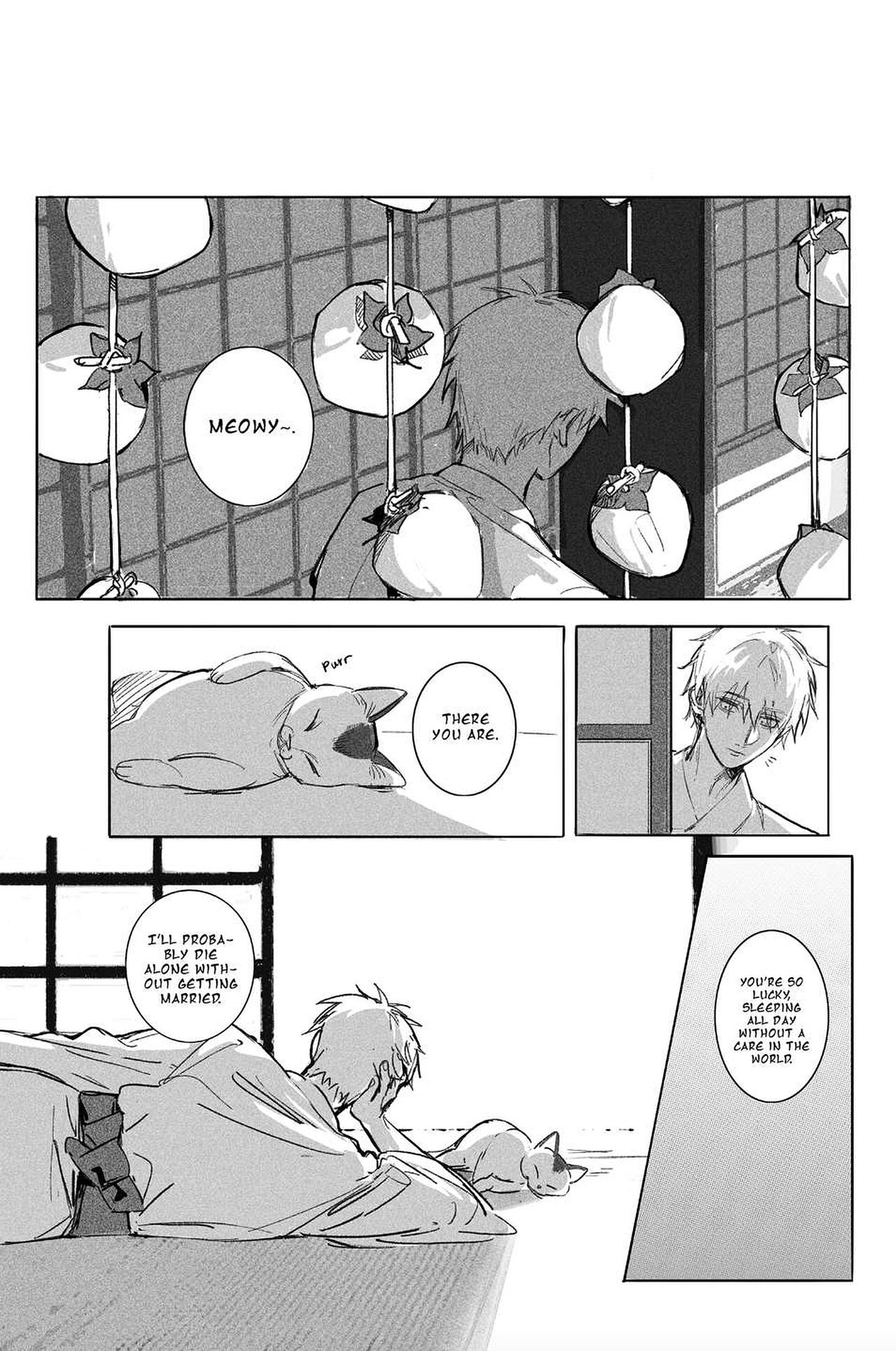 Oneness page 5 full