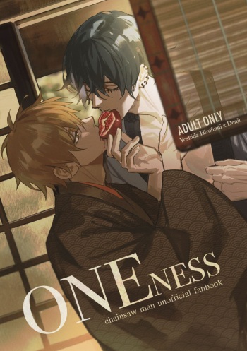 {Gajyago} Oneness [Edition Version] cover