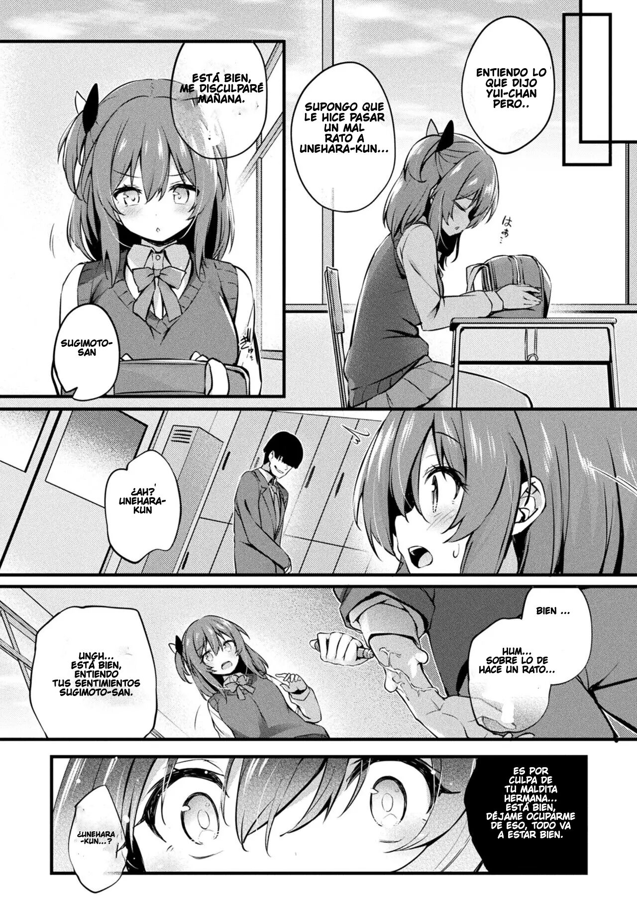 MAZARIAI | MIXED LOVE page 4 full