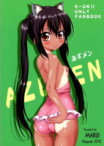 (Come Back Atashi!) [Chinpudo (Marui)] Azumen (K-ON!) cover