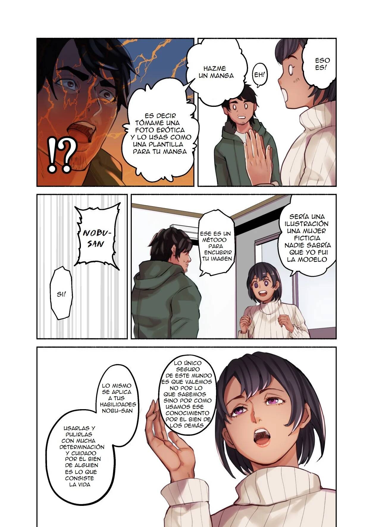 Nee, Chanto Totte yo ne! page 11 full