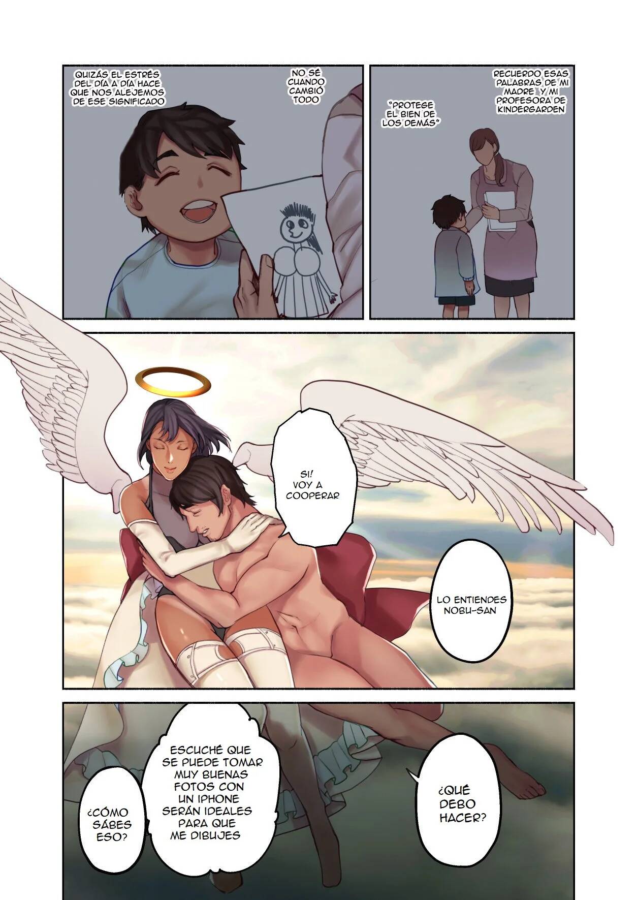 Nee, Chanto Totte yo ne! page 12 full