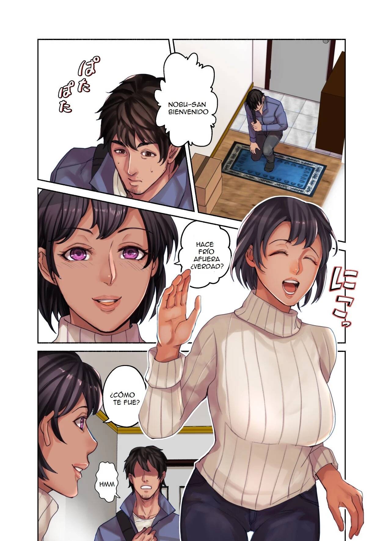 Nee, Chanto Totte yo ne! page 5 full