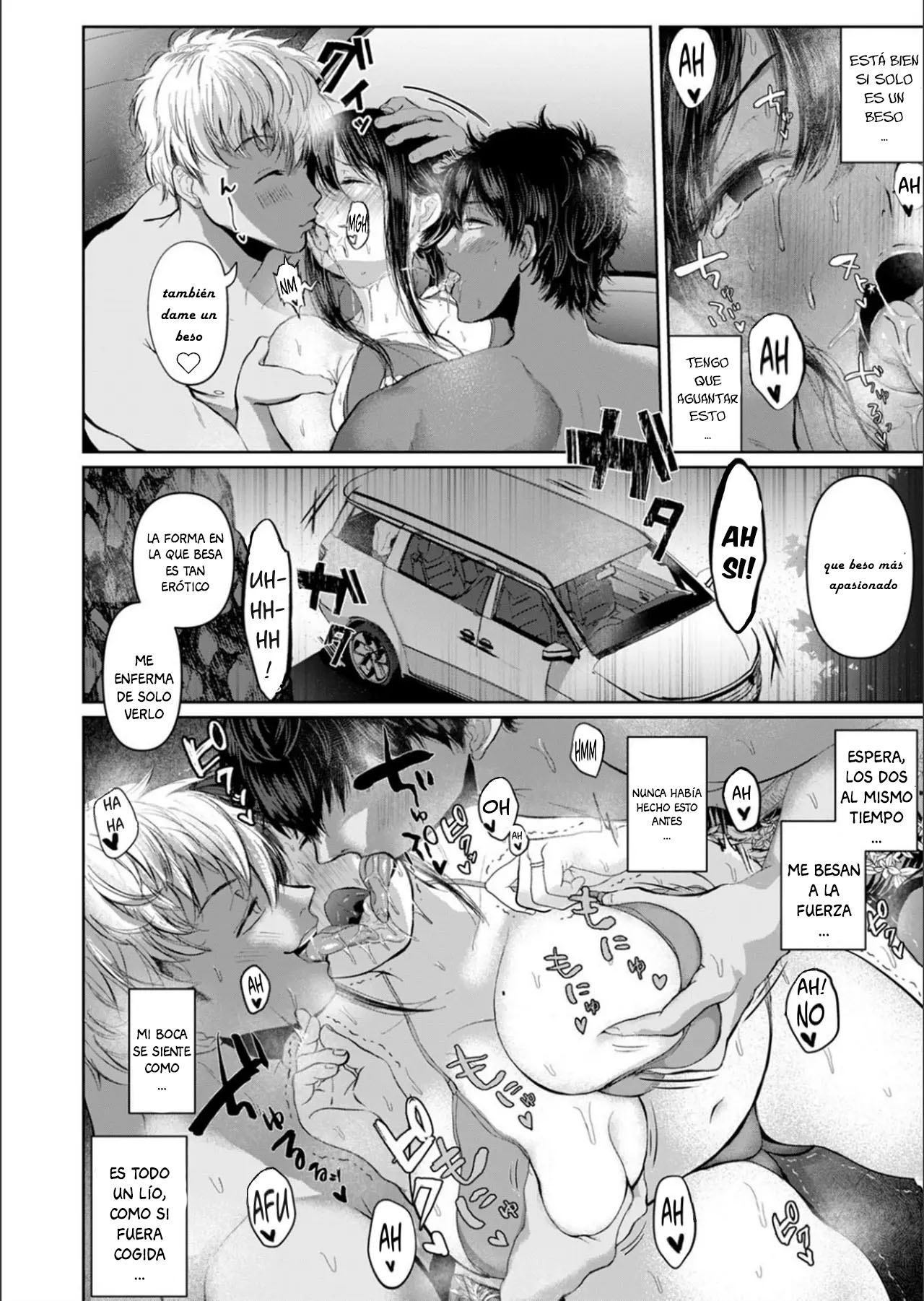 Manatsu - Midsummer page 10 full