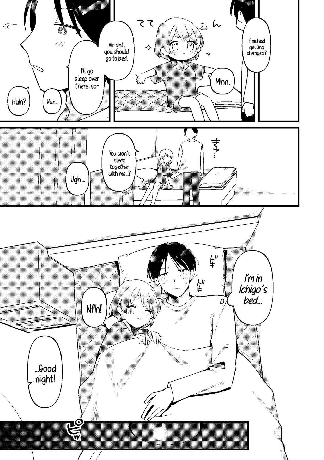 Yakimochi Kanojo no Wagamama Kai | A Time My Jealous Girlfriend Was Very Selfish page 11 full