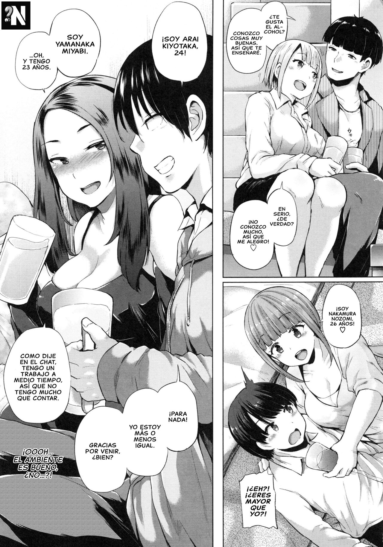 Go-On! page 5 full