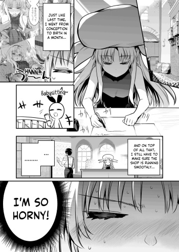 [Lefthand] Shigotochuu ni Muramura ga Osaerarenaku Natte Shimai Mugon no Mama Kozukuri Suru Uranaishi-chan [English] cover
