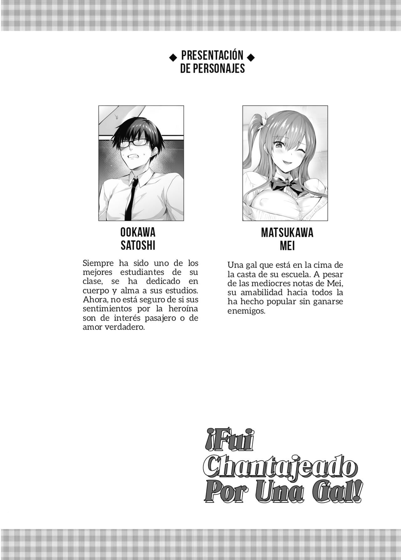 Gal ni Odosarete Imasu -Omakebon- | ¡Fui Chantajeado Por Una Gal! ~Extra~ page 3 full