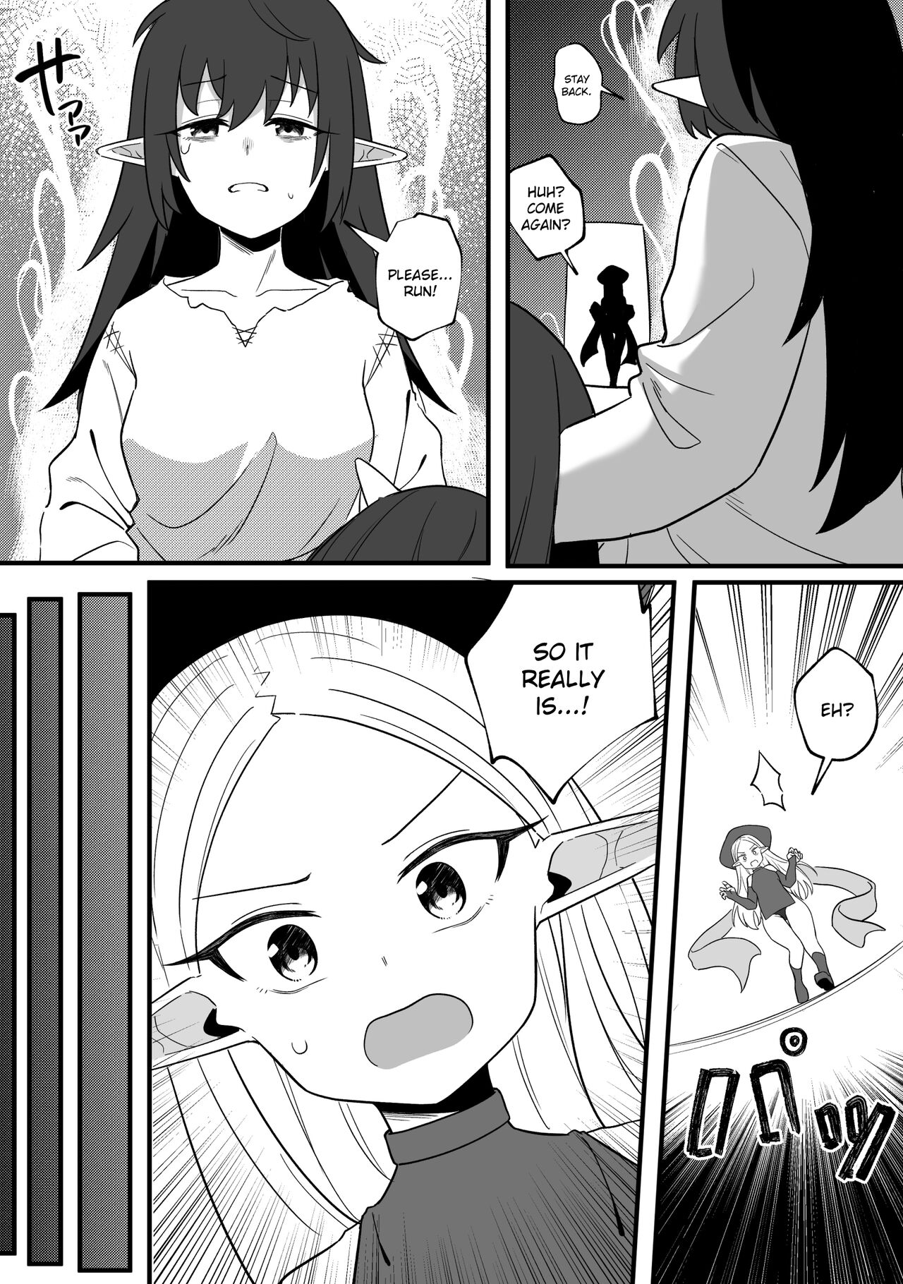 Mirror Collection Phantasia Vol.1 page 11 full