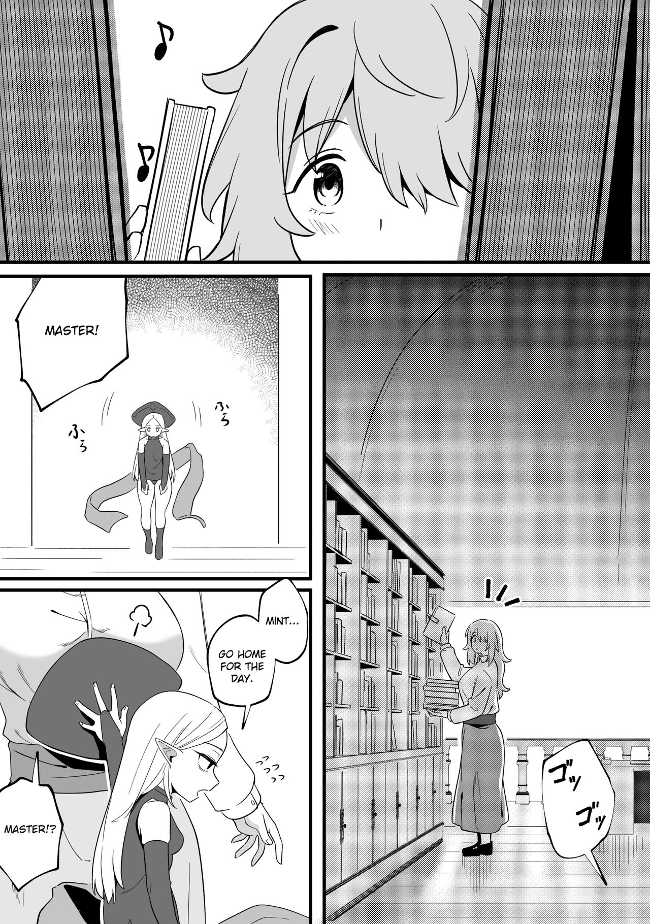 Mirror Collection Phantasia Vol.1 page 12 full