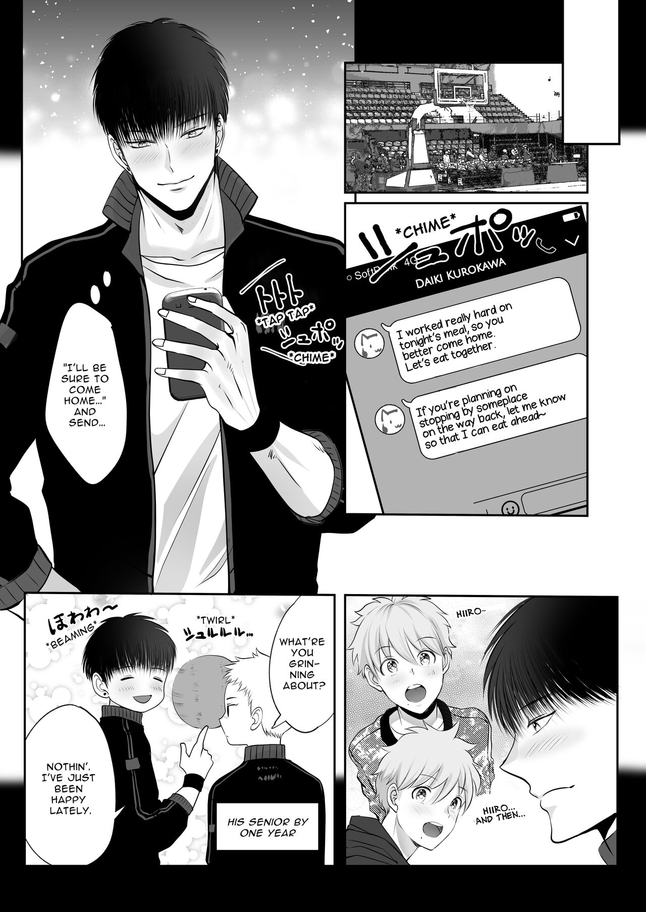 Shinchousa 40cm, Iroiro Ooki na  Basuke Senshu ga Horeraremasita | 40cm height difference, I fell in love with various big basketball players. page 11 full