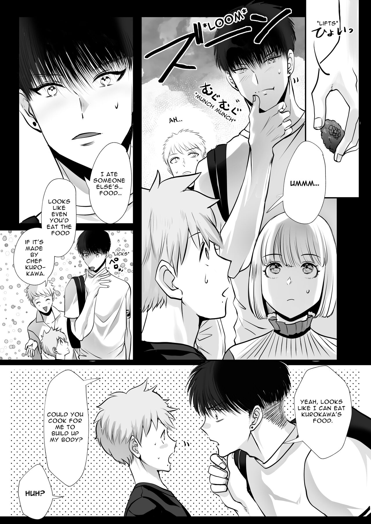 Shinchousa 40cm, Iroiro Ooki na  Basuke Senshu ga Horeraremasita | 40cm height difference, I fell in love with various big basketball players. page 6 full