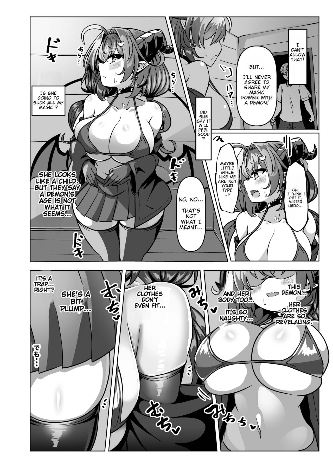 Mamono o Kakumatta Yuusha no Matsuro Joukan | The End of the Hero who hid a Demon: Volume 1 page 10 full