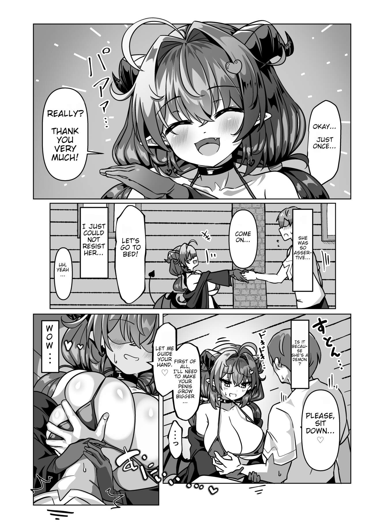Mamono o Kakumatta Yuusha no Matsuro Joukan | The End of the Hero who hid a Demon: Volume 1 page 12 full