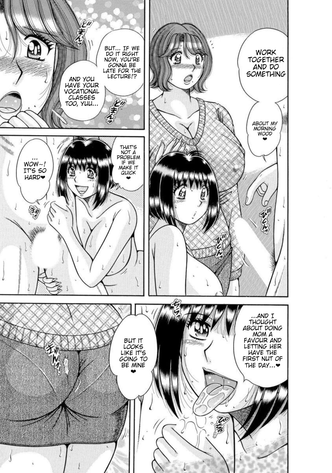 Mama mo Ane mo Imōto mo Mainichi 5 P Yari-hōdai ~ I i ko to ~ 1-2 page 8 full