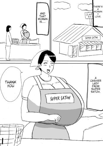 [Konbu-maru] Super no Oba-chan cover