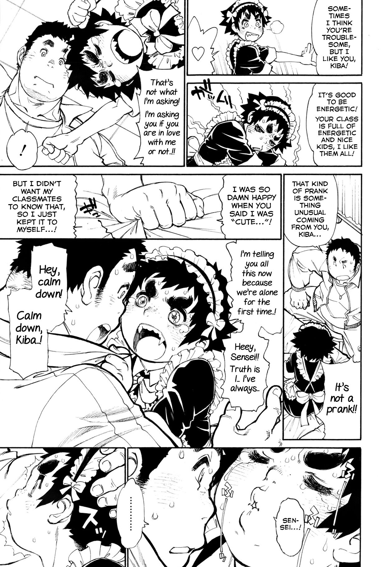 Cub's Game page 5 full