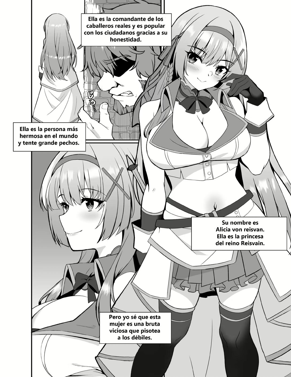 Hime-sama no Jinsei Itadakimasu -Kawa-ka Sarete Ossan ni Karada o Nottorarete Shimau Himekishi Monogatari- page 2 full