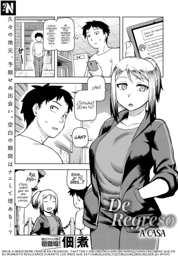 [Tsukudani] Kikyou | De Regreso a Casa (COMIC Anthurium 2017-11) [Spanish] [NekoCreme] [Digital] cover