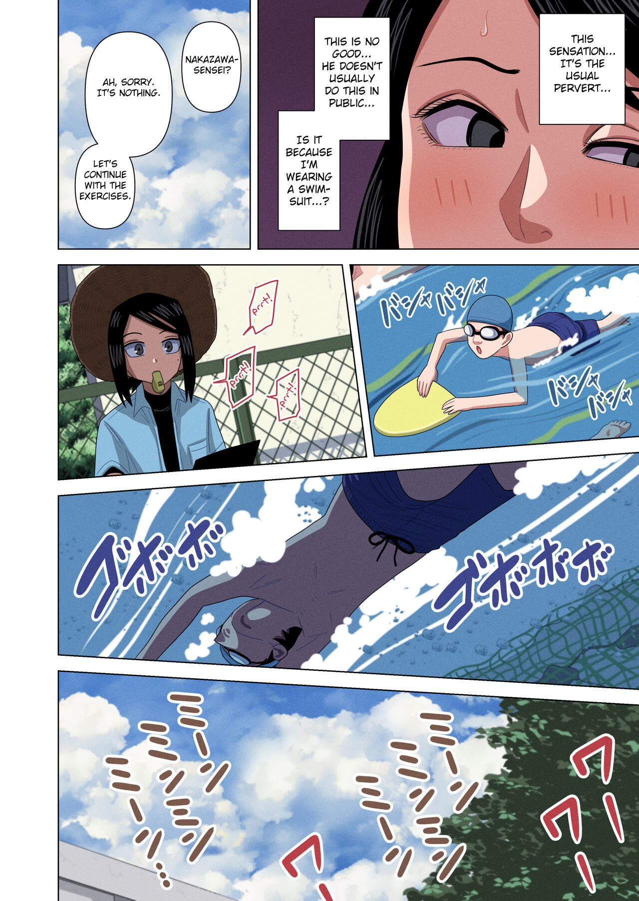 Jikan Teishi to Saimin to Toumei Ningen de Mizugi no Tannin no Sensei wo Pool no Jugyo Chu ni Okashi Makuru page 12 full