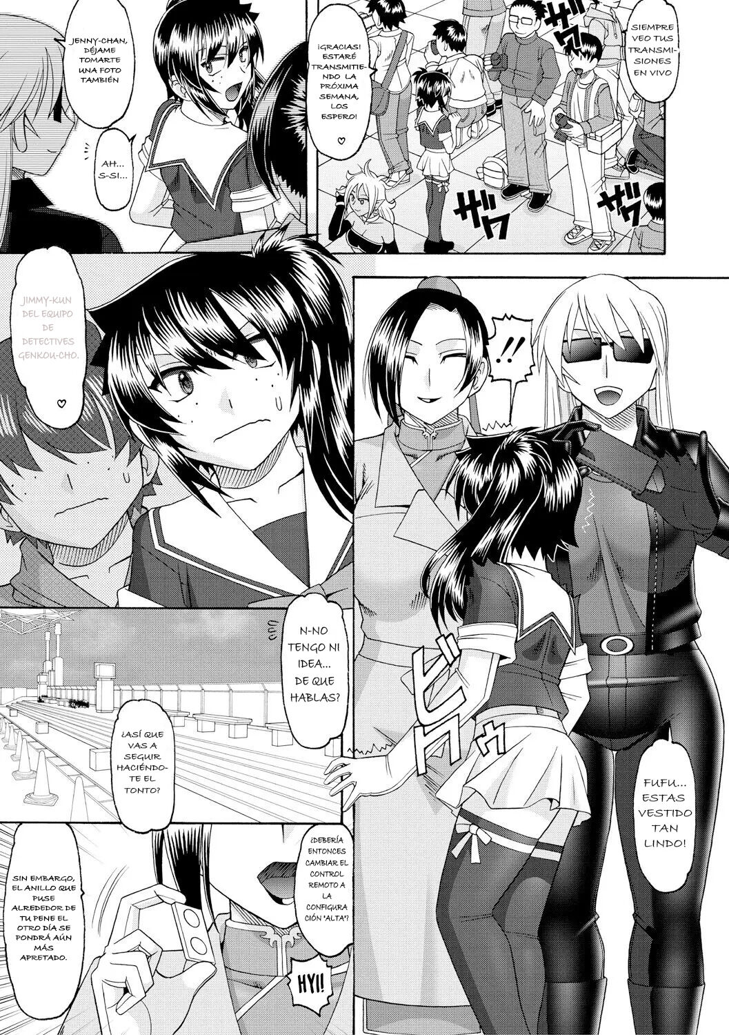 Onna Kaitoutachi no Kyuujitsu page 3 full