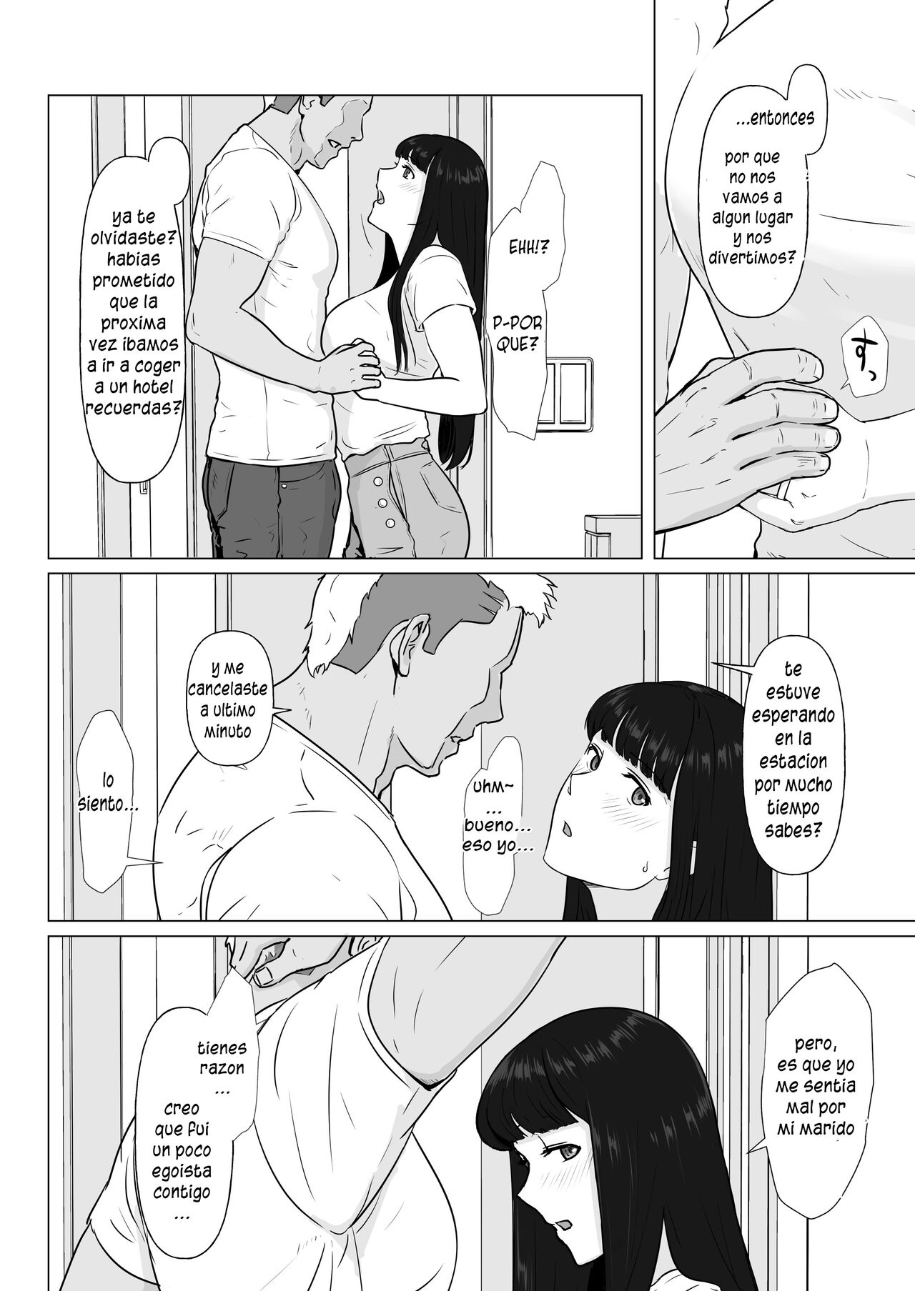 Kakkou no Hi Takuran Sareta Tsuma Sono 2 page 12 full