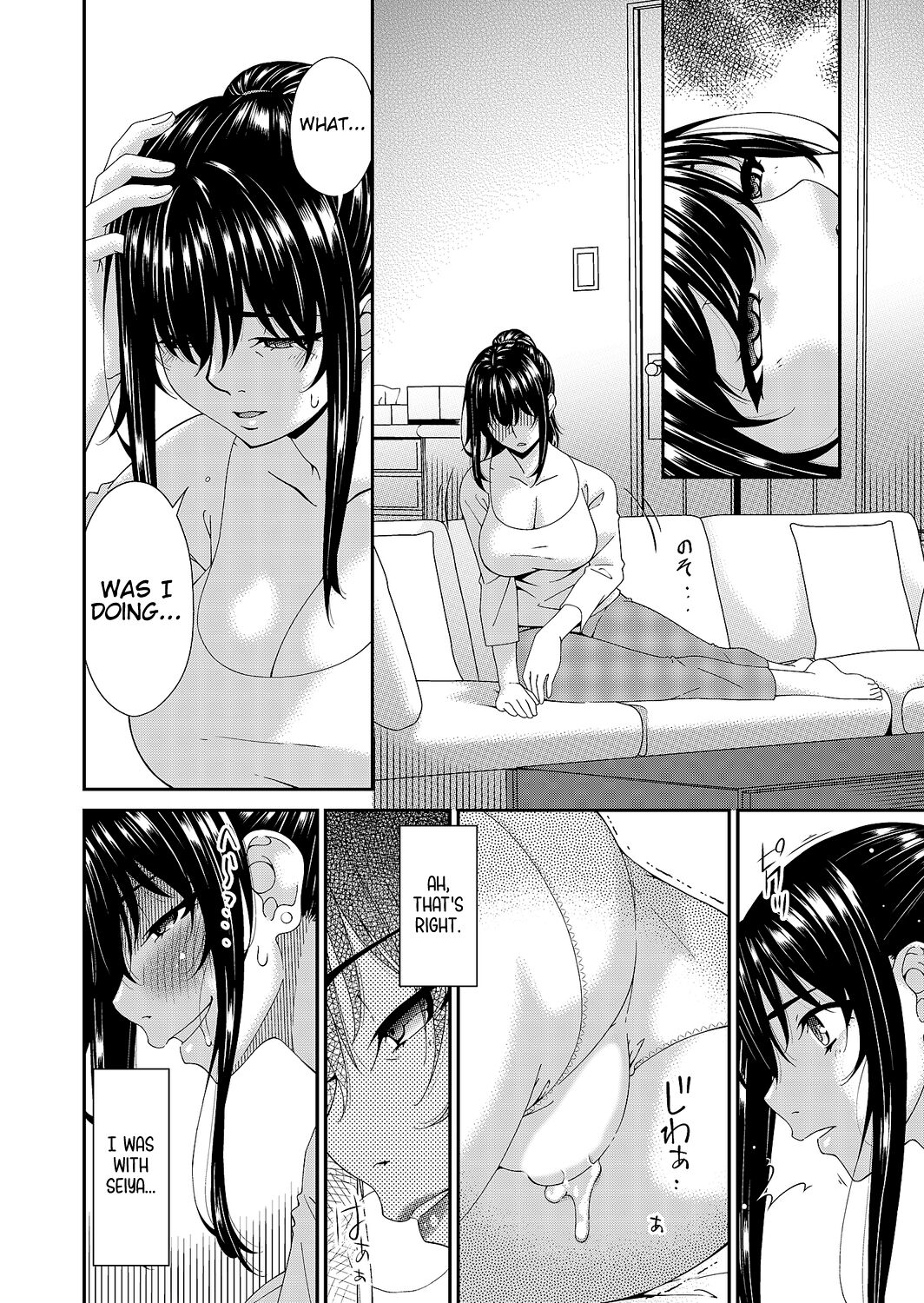 Saiin Kazoku Ch. 2 | Hypnotic Family Ch. 2 page 4 full