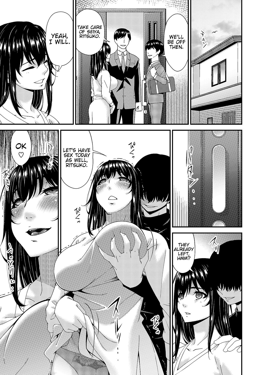 Saiin Kazoku Ch. 2 | Hypnotic Family Ch. 2 - Page 5 - Comic Porn XXX